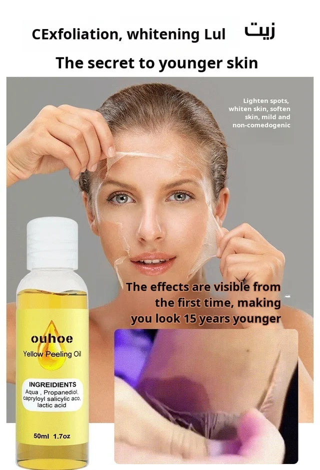 Deep Cleansing Peeling Oil Skin Care Dead Skin Blemish Lightening Brightening Exfoliating Oil✨