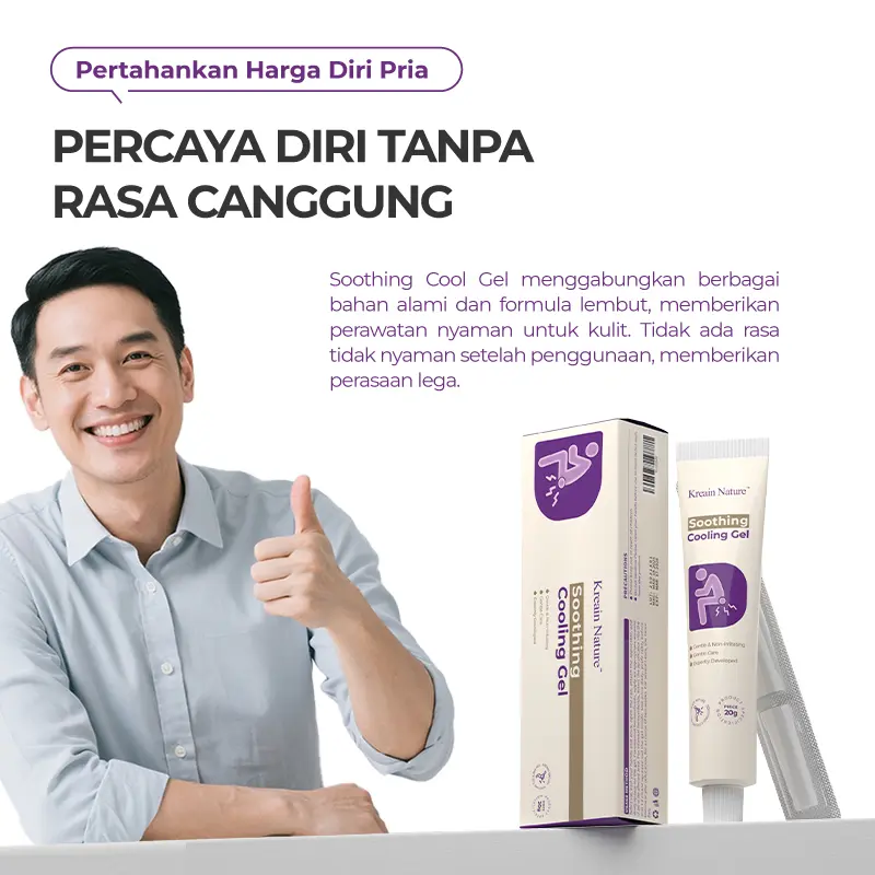 [Confident and Unafraid] Men's Grooming Gel