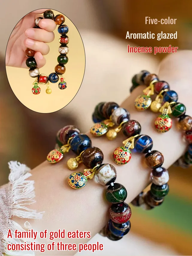 Gold Beast Fortune Glazed Bracelet Colorful Accessory