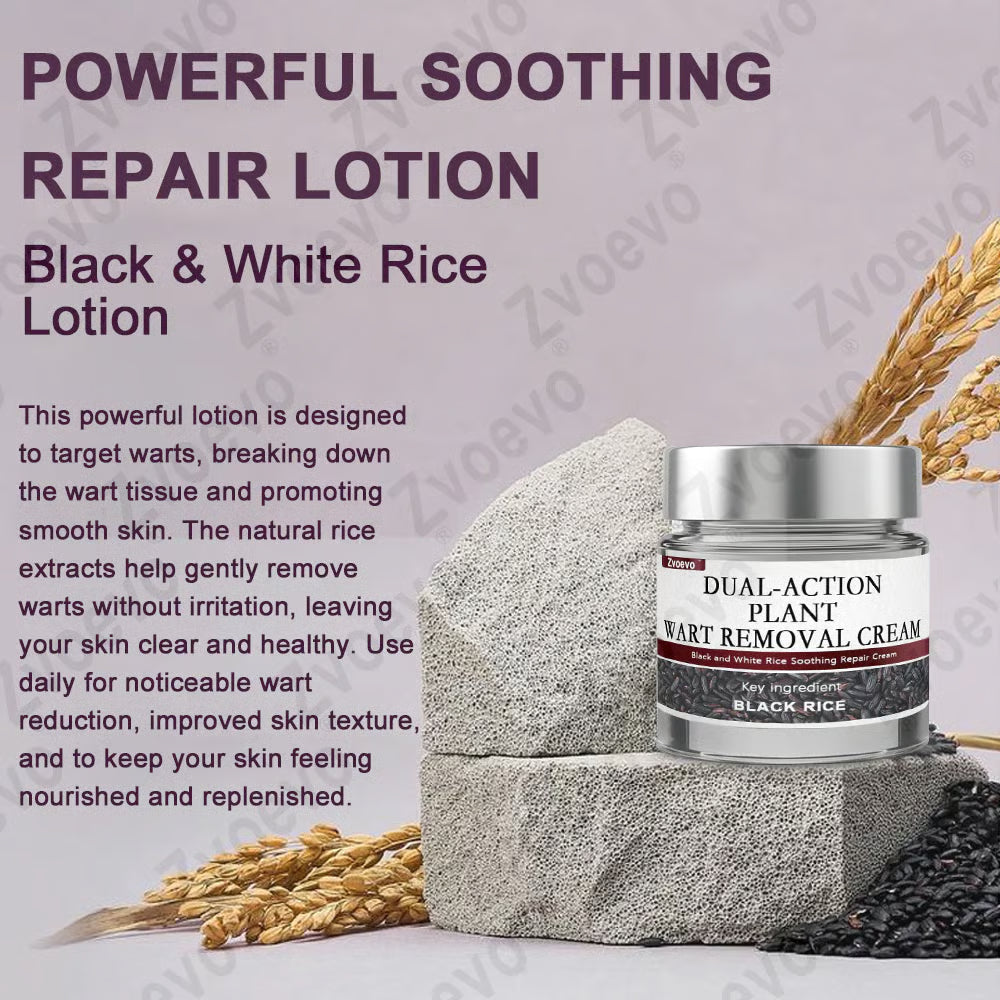 LOVILDS® Black Rice Skin Repair Essence Cream