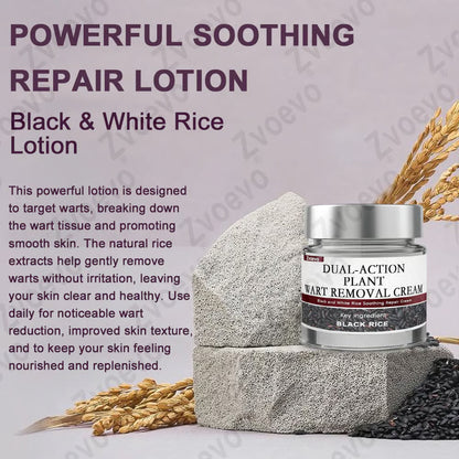 LOVILDS® Black Rice Skin Repair Essence Cream