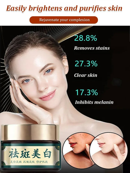 Whitening Repair Anti-Wrinkle Sleeping Mask