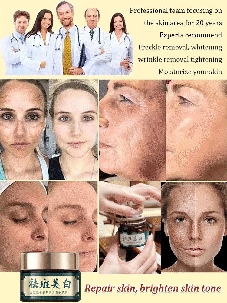 Whitening Repair Anti-Wrinkle Sleeping Mask