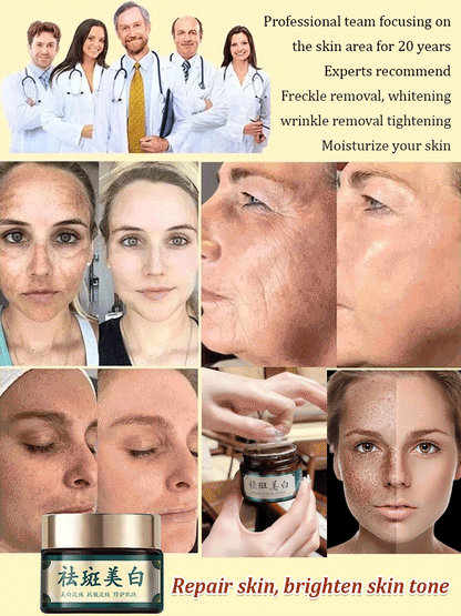 Whitening Repair Anti-Wrinkle Sleeping Mask