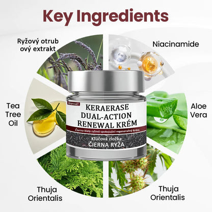 Biancat® Black Rice Skin Repair Essence Cream