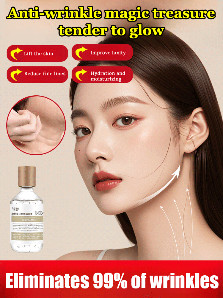[Skin counter growth] Collagen anti wrinkle essence