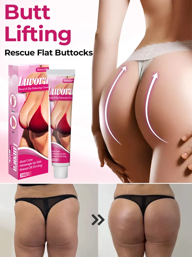 【Visible results in seven days】Breast-enhancing and butt-lifting body cream
