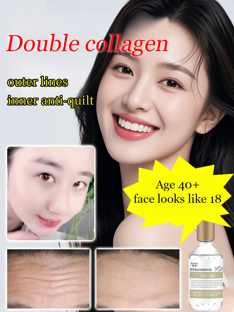 [Skin counter growth] Collagen anti wrinkle essence