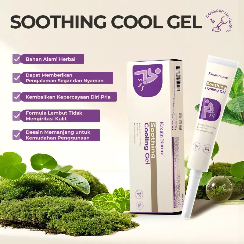 [Confident and Unafraid] Men's Grooming Gel