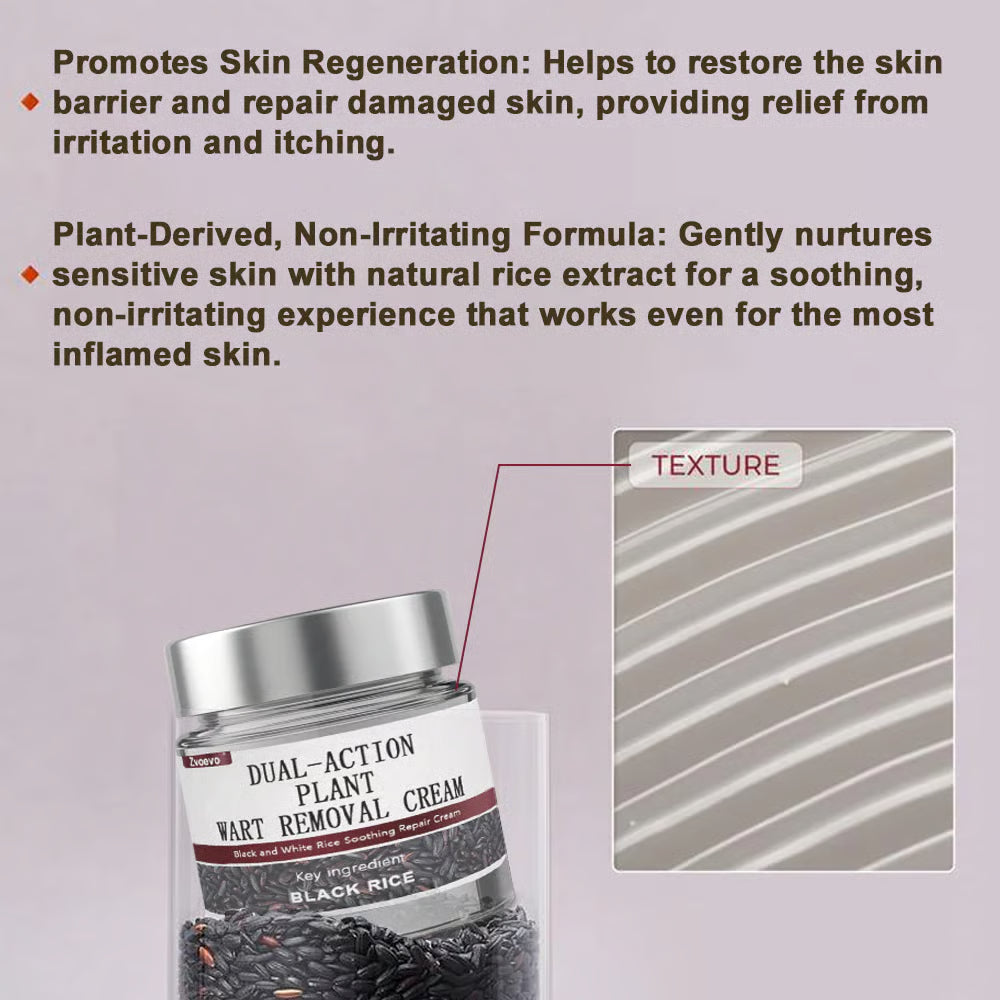 LOVILDS® Black Rice Skin Repair Essence Cream